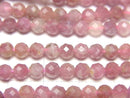 [Video] High Quality! Pink Tourmaline AA++ Faceted Round 4mm 1strand beads (aprx.15inch / 37cm)
