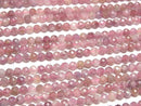 [Video] High Quality! Pink Tourmaline AA++ Faceted Round 4mm 1strand beads (aprx.15inch / 37cm)