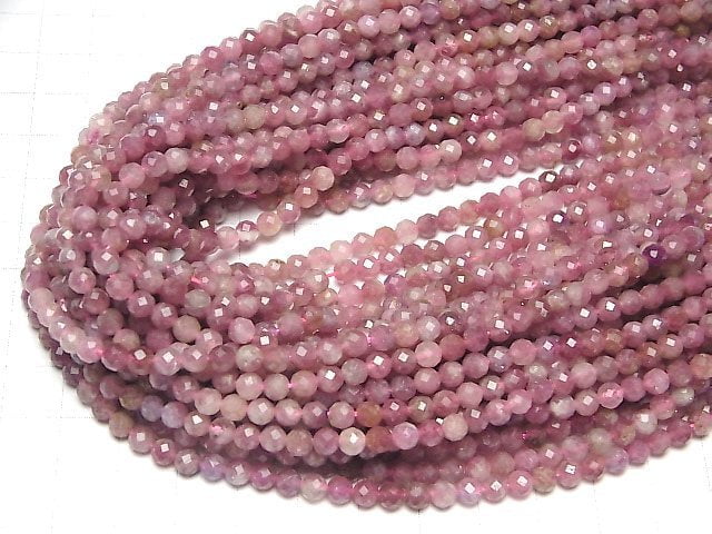 [Video] High Quality! Pink Tourmaline AA++ Faceted Round 4mm 1strand beads (aprx.15inch / 37cm)