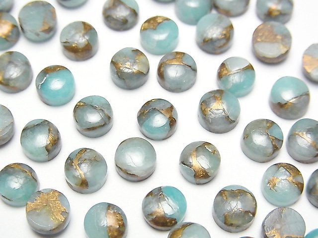 [Video] Copper Amazonite AAA Round Cabochon 6x6mm 5pcs