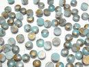 [Video] Copper Amazonite AAA Round Cabochon 6x6mm 5pcs