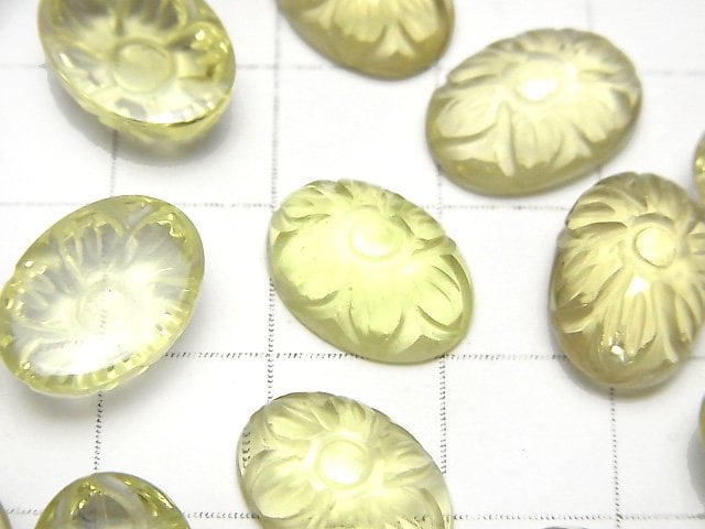 [Video] High Quality Lemon Quartz AAA Carved Oval Cabochon 14x10mm 2pcs