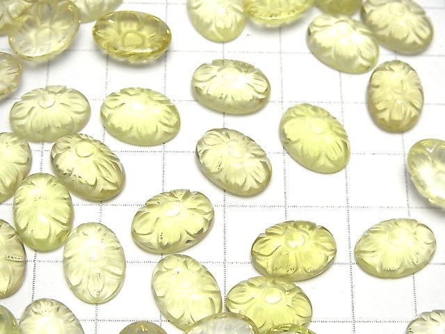 [Video] High Quality Lemon Quartz AAA Carved Oval Cabochon 14x10mm 2pcs