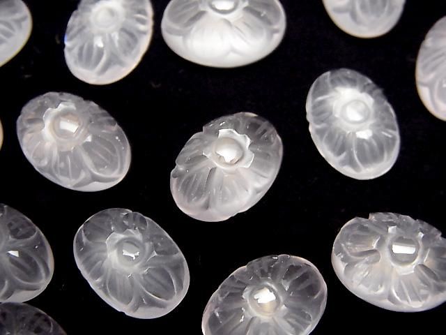 [Video]High Quality Rose Quartz AAA Carved Oval Cabochon 14x10mm 2pcs