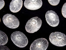 [Video]High Quality Rose Quartz AAA Carved Oval Cabochon 14x10mm 2pcs