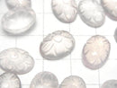 [Video]High Quality Rose Quartz AAA Carved Oval Cabochon 14x10mm 2pcs