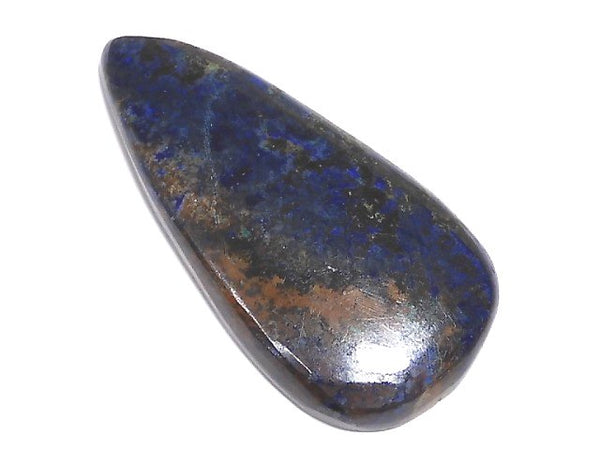Azurite, Cabochon, One of a kind One of a kind