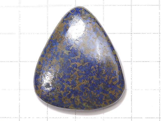 [Video] [One of a kind] Azurite AAA- Cabochon 1pc NO.156