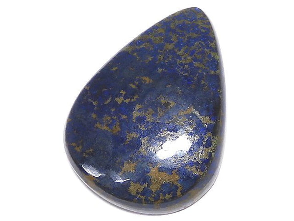 Azurite, Cabochon, One of a kind One of a kind