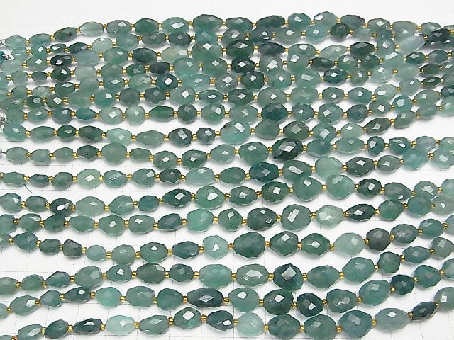 [Video] Grandidierite AAA Faceted Nugget 1strand beads (aprx.7inch/19cm)