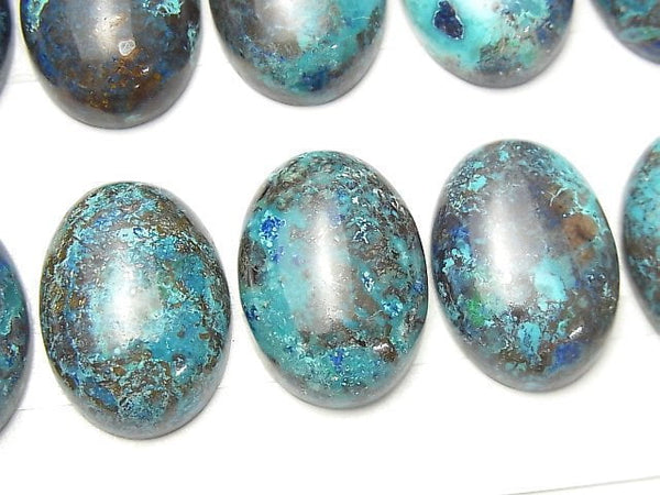 Cabochon, Chrysocolla Gemstone Beads