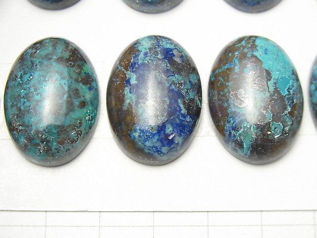 [Video] Chrysocolla AAA Oval Cabochon 25x18mm 1pc