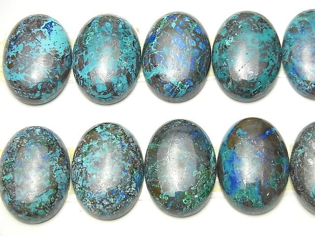 [Video] Chrysocolla AAA Oval Cabochon 25x18mm 1pc