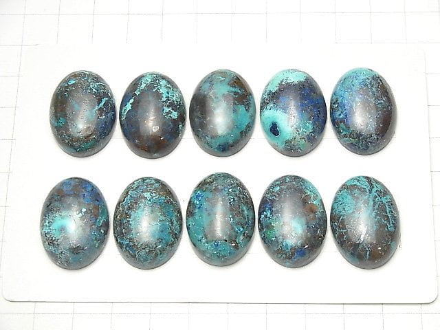 [Video] Chrysocolla AAA Oval Cabochon 25x18mm 1pc