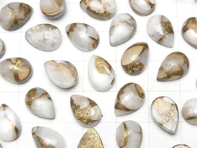 [Video] Copper Calcite AAA Pear shape Cabochon 12x8mm 4pcs