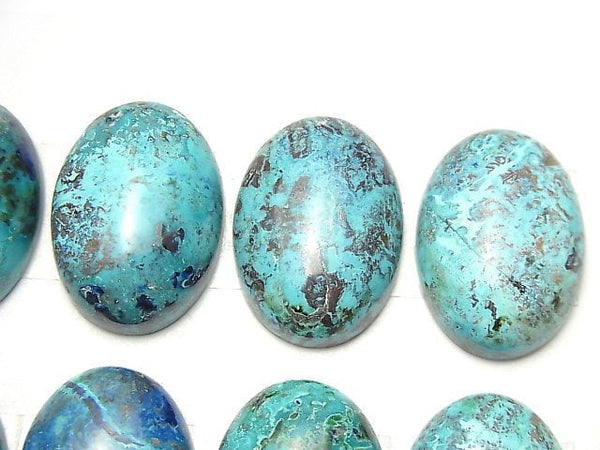 Cabochon, Chrysocolla Gemstone Beads