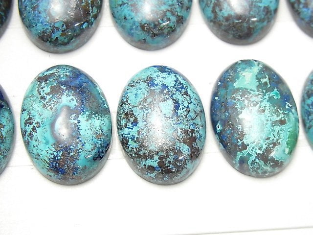 Cabochon, Chrysocolla Gemstone Beads