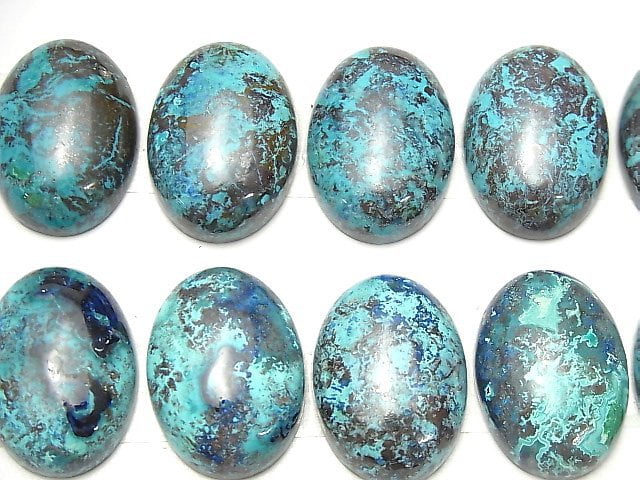 [Video] Chrysocolla AAA Oval Cabochon 25x18mm 1pc