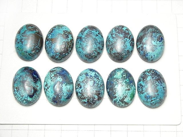 [Video] Chrysocolla AAA Oval Cabochon 25x18mm 1pc