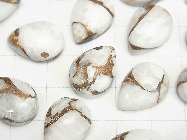 [Video] Copper Calcite AAA Pear shape Cabochon 18x13mm 3pcs