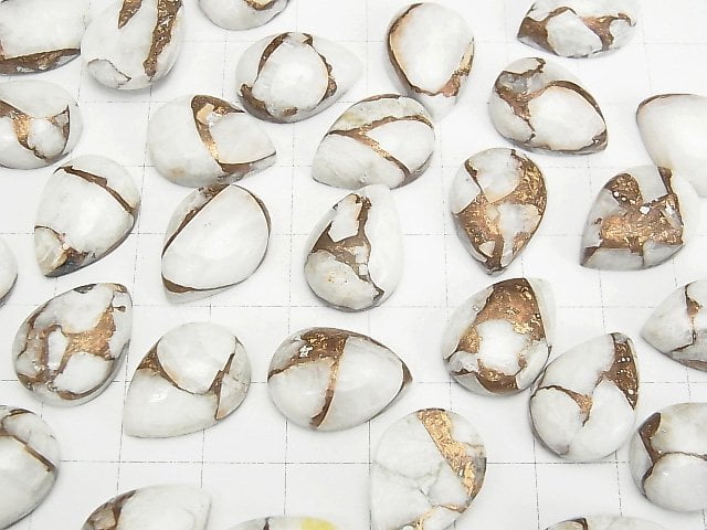 [Video] Copper Calcite AAA Pear shape Cabochon 18x13mm 3pcs