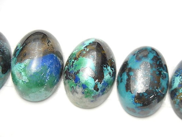 Cabochon, Chrysocolla Gemstone Beads