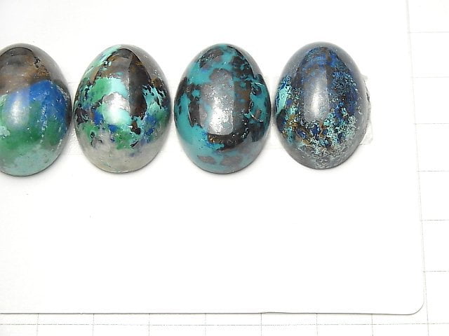 [Video] Chrysocolla AAA Oval Cabochon 25x18mm 1pc