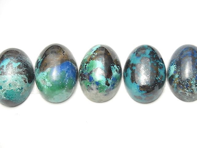 [Video] Chrysocolla AAA Oval Cabochon 25x18mm 1pc