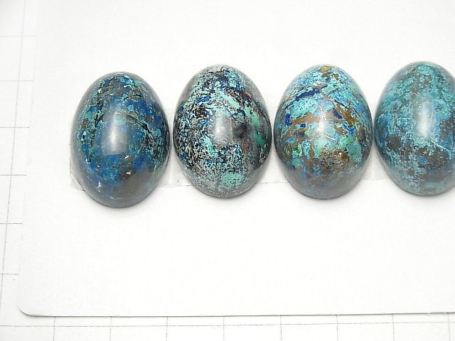 [Video] Chrysocolla AAA Oval Cabochon 25x18mm 1pc