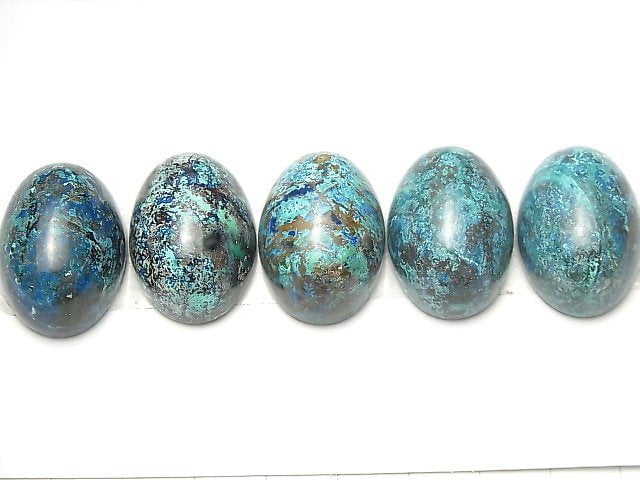 [Video] Chrysocolla AAA Oval Cabochon 25x18mm 1pc