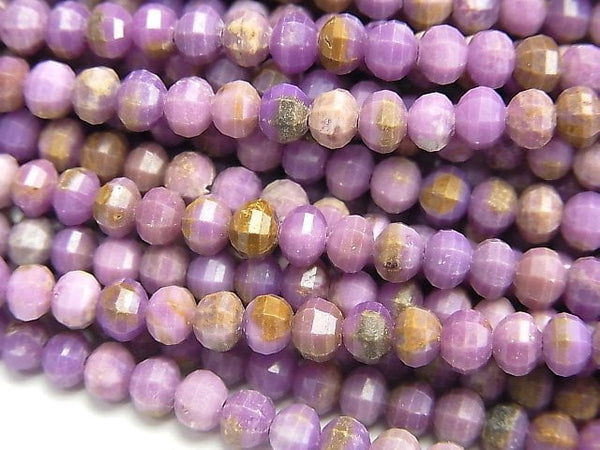 Faceted Round, Phosphosiderite Gemstone Beads