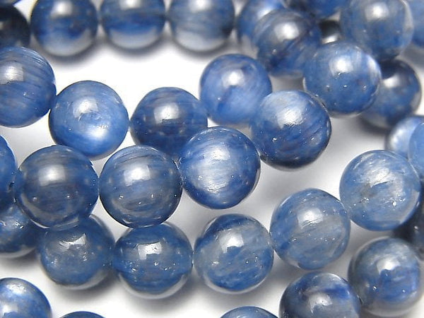 Accessories, Bracelet, Kyanite, Round Gemstone Beads