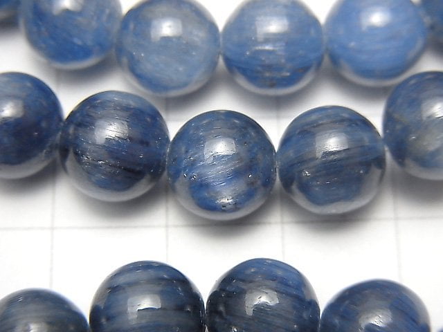[Video] Kyanite AAA- Round 9mm Bracelet