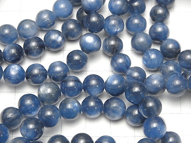 [Video] Kyanite AAA- Round 9mm Bracelet