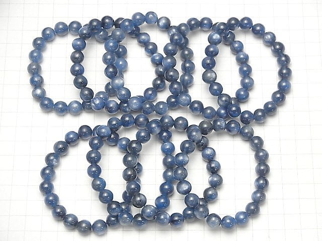 [Video] Kyanite AAA- Round 9mm Bracelet