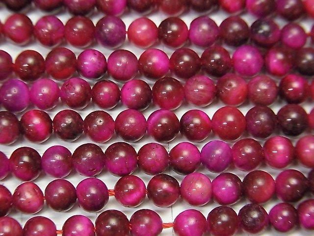 [Video] Pink Tiger's Eye AA+ Round 4.5mm 1-strand beads (approx. 15 inches/36 cm)