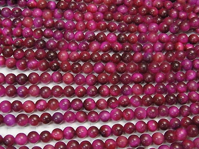[Video] Pink Tiger's Eye AA+ Round 4.5mm 1-strand beads (approx. 15 inches/36 cm)
