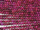 [Video] Pink color Tiger's Eye AA+ Round 4mm 1strand beads (aprx.15inch / 37cm)