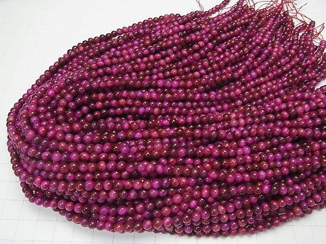[Video] Pink Tiger's Eye AA+ Round 4.5mm 1-strand beads (approx. 15 inches/36 cm)