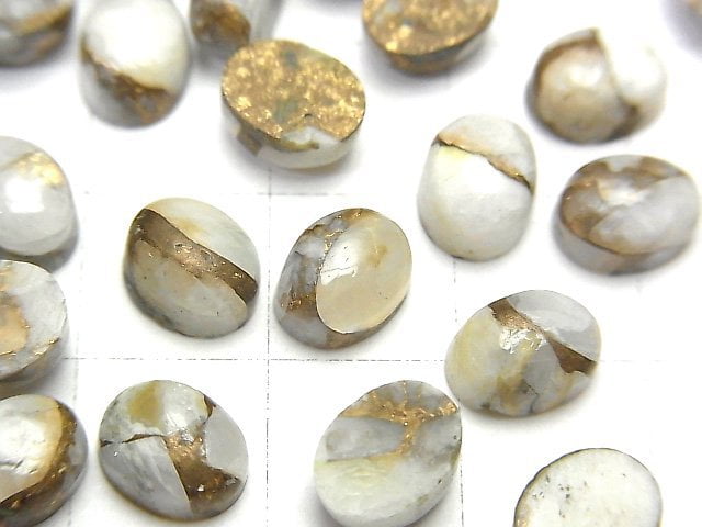 [Video]Copper Calcite AAA Oval Cabochon 8x6mm 5pcs