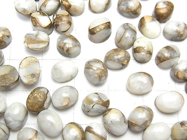 [Video]Copper Calcite AAA Oval Cabochon 8x6mm 5pcs