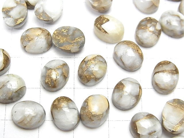 [Video] Copper Calcite AAA Oval Cabochon 10x8mm 5pcs