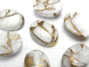 [Video]Copper Calcite AAA Oval Cabochon 18x13mm 2pcs