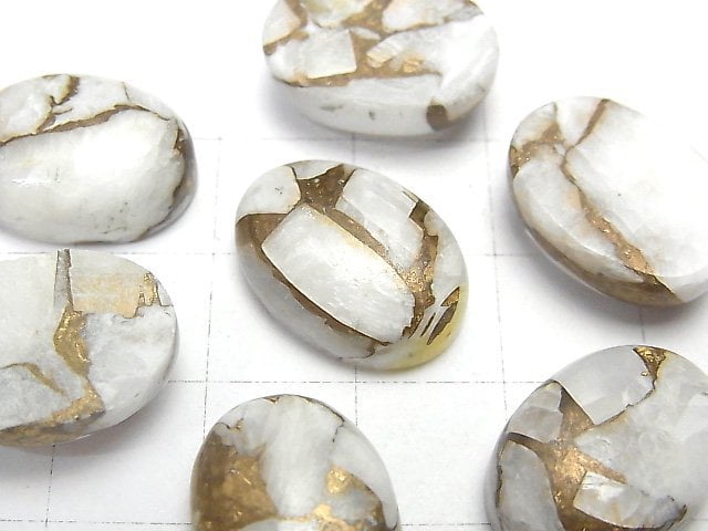 [Video]Copper Calcite AAA Oval Cabochon 18x13mm 2pcs