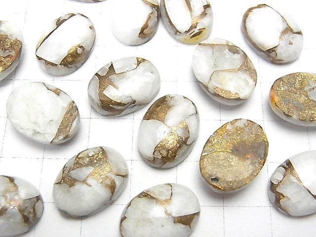 [Video]Copper Calcite AAA Oval Cabochon 18x13mm 2pcs