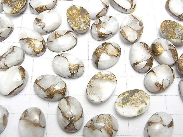 [Video]Copper Calcite AAA Oval Cabochon 18x13mm 2pcs