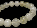 Accessories, Bracelet, Libyan Desert Glass, One of a kind, Round One of a kind