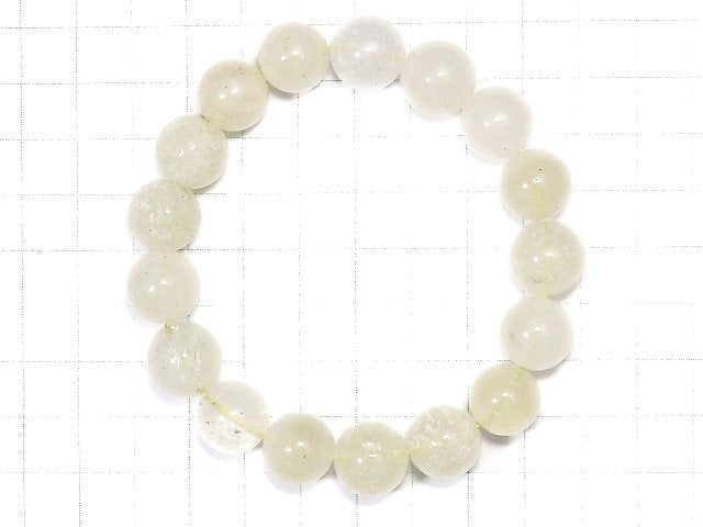 [Video] [One of a kind] Libyan Desert Glass Round 12.5mm Bracelet NO.210