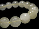 Accessories, Bracelet, Libyan Desert Glass, One of a kind, Round One of a kind