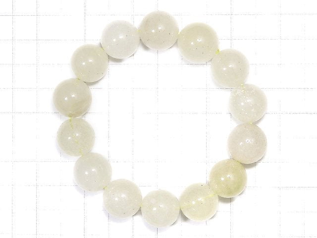 [Video] [One of a kind] Libyan Desert Glass Round 15mm Bracelet NO.212